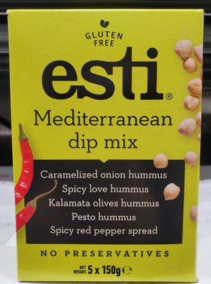 【小如的店】COSTCO好市多代購~ESTI 地中海型綜合沙拉醬(150g*5入) 140383