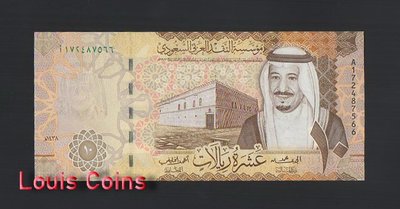 【Louis Coins】B477-SAUDI ARABIA-2017沙烏地阿拉伯紙幣