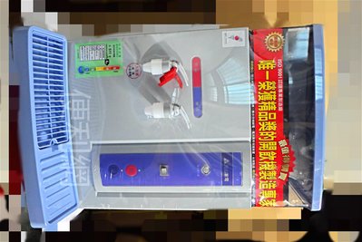 元山 蒸汽式溫熱開飲機 YS-8662DW 無水空燒斷電 防火材質 日本溫控感應裝置 台灣製造-【便利網】