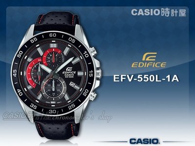 EFV-550L-1A  CASIO 時計屋 手錶專賣店 EDIFICE EFV-550L-1A 三眼計時賽車男錶 皮