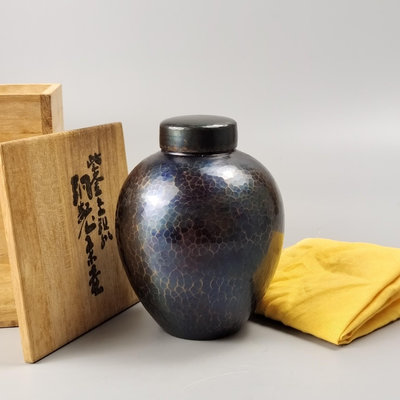 。玉川堂造日本銅茶筒茶葉罐。輕微使用，帶原箱。品相