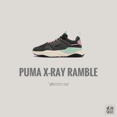 貳柒商店) Puma X-Ray Ramble 男女款 灰色 灰綠粉 山系 休閒鞋 戶外 拼接 38072704