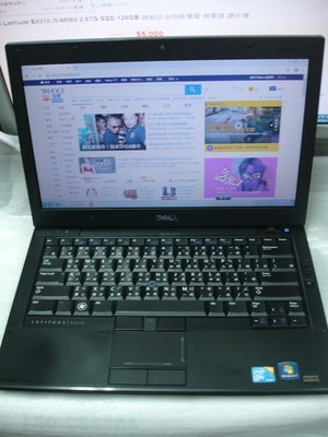 Dell Latitude E4310 i5-M560 2,67G SSD 128GB 鎂鋁合金商務筆電