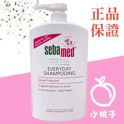 【小桃子藥妝 】【SB005】施巴 溫和洗髮乳1000ML 【超取限購四瓶】