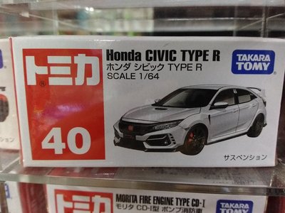 {育聖}No.040 本田 喜美 Civic Type R TM040A5 多美小汽車  TOMICA