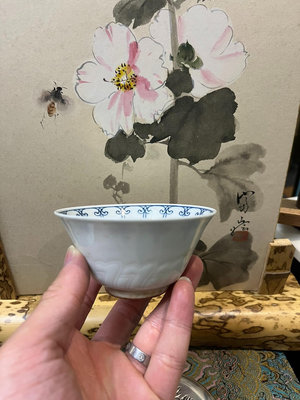 日本中古 名家 宮永東山 青花茶杯 老物件 有使用痕253