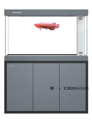 玻璃魚缸閩江魚缸客廳家用中大型水族箱免換水底過濾簡約現代輕奢超白魚缸水族箱