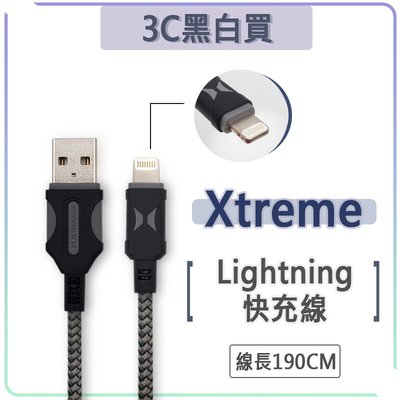 Xtreme MFI認證 編織線 充電線 快充線 傳輸線 Apple iPhone 11 Pro Max 蘋果 原廠認證