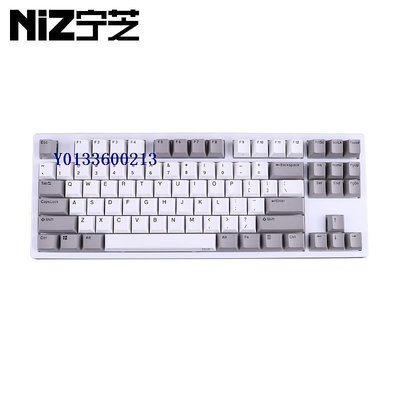 NIZ寧芝 普拉姆 防水 87/108 有線辦公 可水洗專業打字靜電容鍵盤