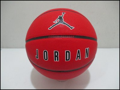 NIKE JORDAN ULTIMATE 2.0 8P 合成皮籃球 室內外 標準7號球 J100825465107