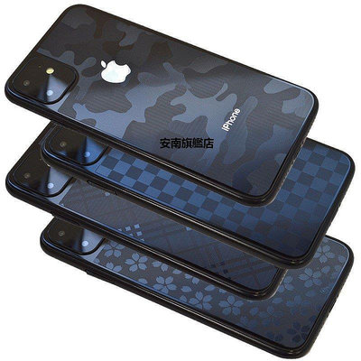【熱賣下殺價】RASTA BANANA iphone 11 背貼膜 背部保護貼 蘋果11 6.1寸 棋盤迷彩紋 PET材
