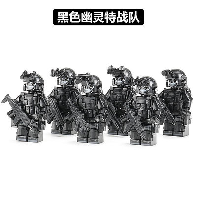 中國積木第三方防暴警察特種兵軍事拼裝幽靈人仔模型益智玩具男生