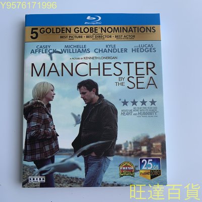 劇情家庭電影 海邊的曼徹斯特（2016)藍光碟BD高清收藏版盒裝  藍光碟不能用普通DVD碟機播放哦