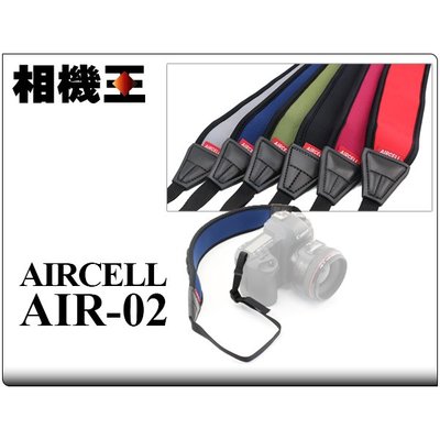☆相機王☆Air Cell AIR-02 韓國舒壓相機背帶 (2)
