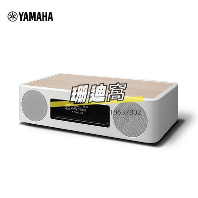 收音機Yamaha/雅馬哈 TSX-B237CD智能音響臥室復古音箱床頭收音