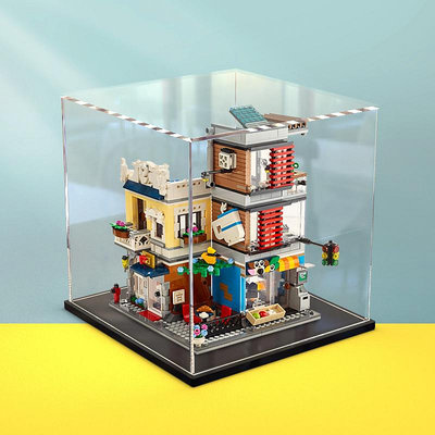 亞克力防塵盒適用樂高31097 寵物店和咖啡廳排樓展示模型玩具透明