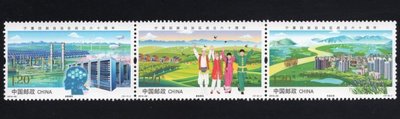 大陸郵票-2018-26寧夏回族自治區成立六十周年