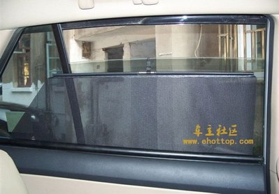 適用于 旅行車CRV內飾改裝 自動伸縮汽車窗簾 四側自動窗簾 高品質