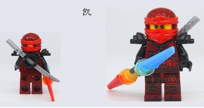 【積木班長】得高 赤地 時光之刃 凱 旋風忍者 幻影忍者 KAI 人偶 袋裝/相容 樂高 LEGO 積木