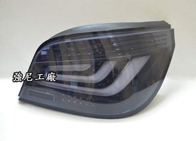 ☆☆☆強尼工廠☆☆☆全新 BMW E60 04-11年 黑底 LED尾燈 光柱 光條 F10樣式