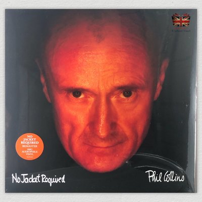 [英倫黑膠唱片Vinyl LP] 菲爾柯林斯/無需外套 Phil Collins /No Jacket Required