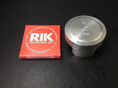 TTMRC 75mm 鍛造活塞 RIK環 有15mm 16mm 17mm活塞銷尺寸