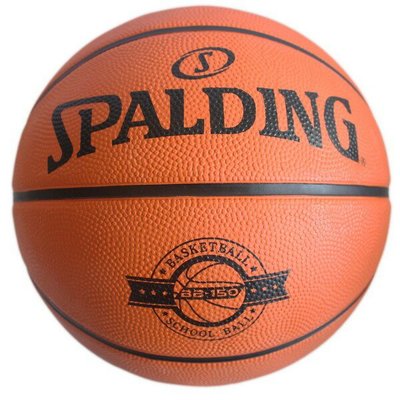 斯伯丁SPALDING-SPA BB150基礎橡膠籃球 BB-150