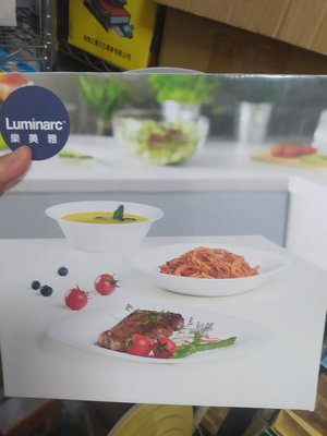 Luminarc樂美雅 白玉湯碗餐盤三件組