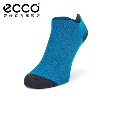 ECCO愛步純色運動短襪 運動休閑鞋舒適尼龍襪子 9085244