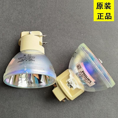 投影機燈泡原裝優派PX701-4K/PX701-4KPRO/PX701-4KE/K701-4K投影儀機燈泡