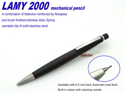 悠久隽永、好用實在:德國 LAMY 2000系列之101自動鉛筆，0.5mm，現貨實拍，附原廠筆盒。