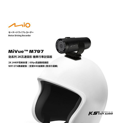 R7m Mio MiVue™ M797 勁系列 2K高速錄影 機車行車記錄器 鏡頭整機防水 WIFI 無線更新【贈32G】