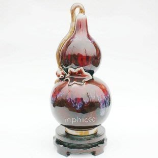 INPHIC-ZF-H005 景德鎮 陶瓷器 鈞瓷葫蘆瓶 工藝品 收藏 創意 裝飾擺飾