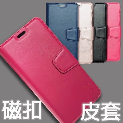 【磁扣皮套】紅米 Redmi Note 8 Pro 6.53吋 M1906G7G 斜立 支架保護套/插卡 手機皮套/軟殼