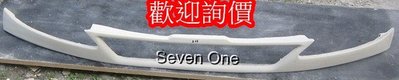 ☆ SEVEN ONE ☆ PEUGEOT 標緻 206 水箱罩 01-05年