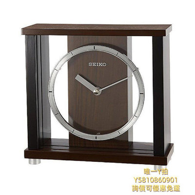 座鐘日本直郵Seiko精工指針式座鐘深棕色木框BZ356B簡約家用雙針時鐘