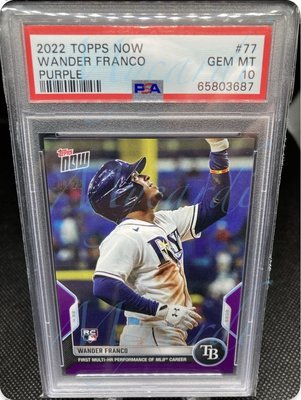 MLB 2022 Topps Now Purple #77 Wander Franco 20/25 RC Rookie PSA 10弗朗科新人限量25鑑定卡