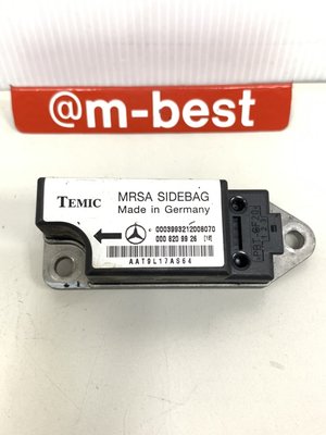 BENZ W202 S202 1996-2000 安全氣囊撞擊感應器 TEMIC廠牌系統用 (側撞用)  0008209926