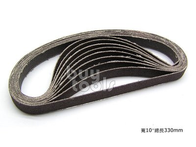 買工具-Belt 日本NCA野牛牌金屬研磨專用環帶砂布#100~600,砂帶規格10*330mm,單一番號50條「含稅」