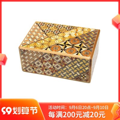 日本工藝品寄木細工秘密箱秘密盒珠寶首飾盒機關盒解密盒禮物 4寸滿額免運