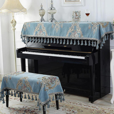 鋼琴罩 鋼琴布 鋼琴巾 歐式鋼琴蓋布高檔奢華鍵盤防塵布鋼琴凳蓋巾電鋼琴長方形藍色布藝