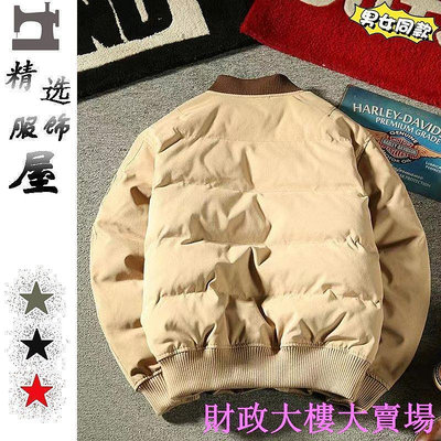 衣服男 短版上衣 日系帥氣飛行服冬季加厚棉衣ins青少年寬鬆百搭秋季外套男士棉服 羽絨外套