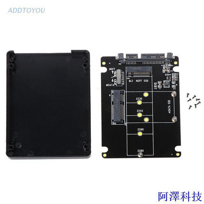 阿澤科技【3C】 FUN 2合1 MSATA / M.2 NGFF轉SATA3適配卡機櫃，用於2.5英寸SSD PC
