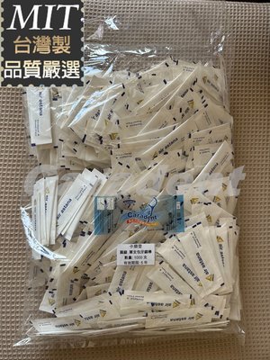 外包裝印刷不同【卡樂登】台灣製 扁線牙線棒 1000支單支包散裝 1000單支包售430元