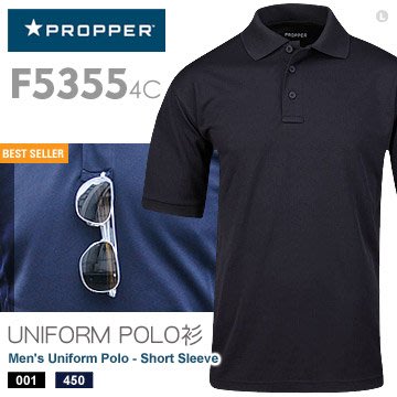 【IUHT】PROPPER Men's Uniform Polo - Short Sleeve UNIFORM POLO