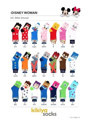 【傳說企業社】韓國正版 超可愛迪士尼造型女襪子 短襪 運動襪 萌時尚 兒童襪 童襪 幼童 學生襪 親子襪 棉襪