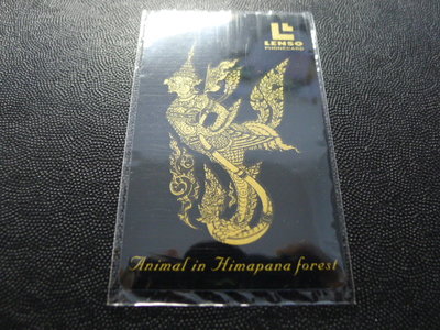 【YUAN】世界各國電話卡-LENSO Animal in Himapana forest（泰國）晶片卡 預付卡 IC卡