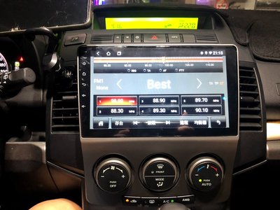 新店【阿勇的店】FORD I-MAX 專車專用安卓機 9吋螢幕 IMAX 安卓機 台灣設計組裝 系統穩定順暢 售服完善
