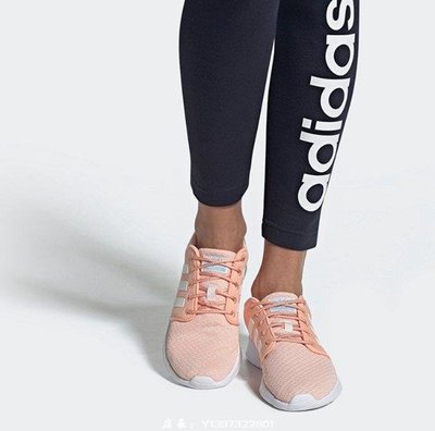 Adidas neo QTRACER 經典 防滑 透氣 輕便 低幫 網面 粉色 休閒 運動 慢跑鞋 EE8541 女鞋