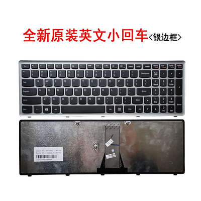 適用于聯想 S500  S510P G500S 鍵盤 FLEX15 15D筆記本鍵盤